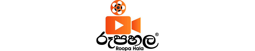 Roopahala